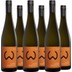 Grüner Veltliner - Wagram DAC 
