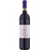 Barolo Riserva 'Costa di Bussia' 