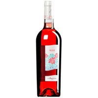 Nieddera Rosato Valle del Tirso IGT