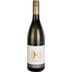 Grüner Veltliner „Kellerberg“ DAC trocken - Winzerhof Holzheu 