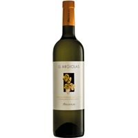 Argiolas Is Argiolas Vermentino di Sardegna DOC 0,75 ℓ