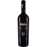 Domain Bessa Valley Enira Reserva