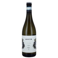 Musita Karima Grillo Sicilia DOC, Italien