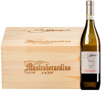 "Stilèma" Greco di Tufo Riserva DOCG  Original-Holzkiste