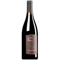 "Marena" Merlot Terre Siciliane IGT