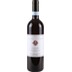 Langhe Nebbiolo DOC - Mauro Molino 