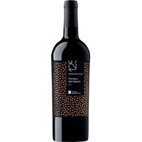 Primitivo del Salento 125 IGP - Feudi Salentini