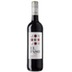 Hammeken Cellars El Pazo tinto 