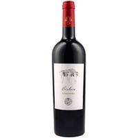 Bisbaia Salento IGP - Tenute Invidia