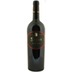 7 Dieci Syrah Toscana IGP - Fattoria Uccelliera 