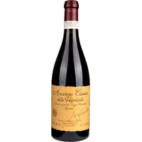 Zenato Amarone della Valpolicella Sergio Riserva