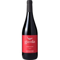 Gamla Syrah - Golan Heights Winery