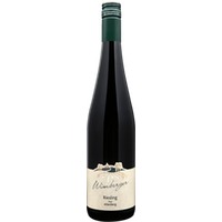 Riesling trocken - Wimberger