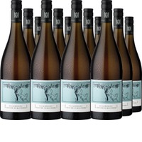 Grauer Burgunder Kalkmergel VDP trocken Gutswein