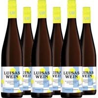 Stromberg-Zabergäu Blaufränkisch