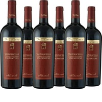 Valpolicella Valpantena DOC Corte Figaretto