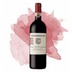 Chianti Classico Terre di Prenzano Bio (Vignamaggio) 