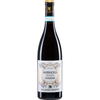 Palazzo Maffei Valpolicella Superiore, Valpolicella DOC, Venetien, 2022, Rotwein