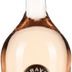Miraval Rosé Côtes de Provence 