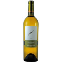 Bodegas Palacios Remondo Rioja Placet Valtomelloso - - Oberer Ebro, Spanien