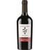 Cantine San Marzano Primitivo Merlot IGP Campo Marina Luccarelli - - Apulien, Italien 