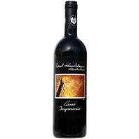 Kerschbaum Cuvee Impresario - - Burgenland, Österreich