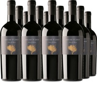 Gelso d´Oro Nero di Troia Puglia IGT