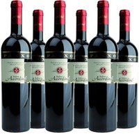 Paxxo Rosso del Veneto IGT