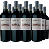 Reserva Estate Cabernet Sauvignon
