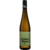 Cuvee Grüner Veltliner Wagram DAC 