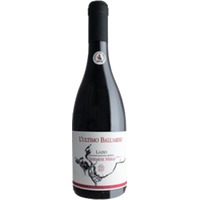 L'Ultimo Baluardo, Edizione Limitata - Le Macchie