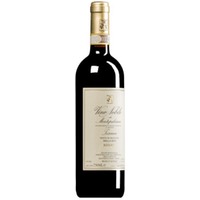 Vino Nobile di Montepulciano Riserva DOCG (BIO)