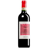 Brunello di Montalcino "Prètto" DOCG