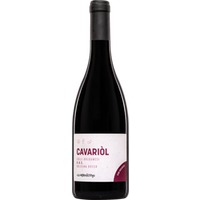 Cavariol Colli Bolognesi Bologna Rosso DOC trocken Bio - La Marmocchia