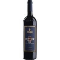 Dolcetto d'Alba Bricco di Vergne DOC