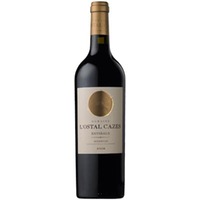 Domaine Cazes L'Ostal Cazes Minervois La Liviniere AC - - Midi - Languedoc-Roussillon, Frankreich