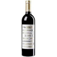 Cuvée Wilhelm Kalkmergel trocken