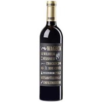 Cuvée Wilhelm Réserve trocken