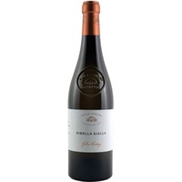 Villa Folini Ribolla Gialla Venezia Giulia IGT 0,75 ℓ