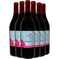 Box Promozionale Ciliegiolo BIO - Valdonica