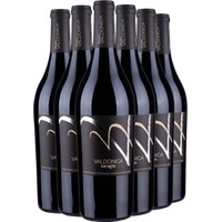 Saragio Kennenler-Paket BIO - Valdonica