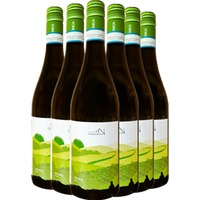 Mersino Kennenlern-Paket BIO - Valdonica