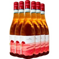 Rosajo Kennenlern-Paket BIO - Valdonica