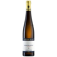 Kirschgarten GG Riesling