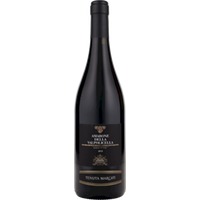 Amarone della Valpolicella DOCG - Tenuta Marcati