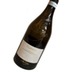 Bianco di Custoza TUMAI DOC 