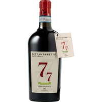 Andrero 77 Botticelle Nero d’Avola, Sicilia DOC, Sizilien, 2022, Rotwein