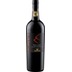 Lance Nero d'Avola Terre Siciliane - Cantine Paolini 