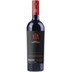 Montalto Collezione Famiglia Passivento Rosso Terre Sic IGT 