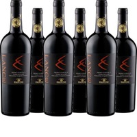 Lance Terre Siciliane Nero d´Avola IGP